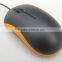 2016 promotion optical cheapest OEM special offer wired mouse