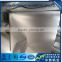 top quality fin stock aluminium foil roll price