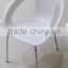 Leisure Plastic chair with chromed steel tube legs plastic chair HYH-9106