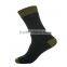 Double layer waterproof socks