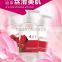 AFY Baby Skin and Body Whitening Cream Rose Flower Essence Body Lotion 250ml