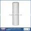 ShuoBao high flow water filtration unit for water treatment