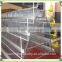 2015 BEST HOT cages for poultry