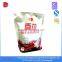 Juice Clear Drink Stand up Aluminum Foil Resealable Plastic Bag With Spout