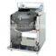 Suzumo MCR-ASA 12KG RICE MIXER