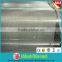 Chain link iron wire mesh fence
