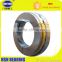 Thrust Roller Bearing 293/630 bearing