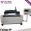 300w 500w 1000w stainless steel fiber laser cutting machine,high precision stainless steel fiber laser cutting machine.