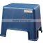 Block stackable/bathroom/step stool