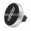 Mini 360 Degree Rotation and cheap phone holder smart mobile phone magnetic car holder