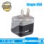Factory price 5v 1a Double-Color Folding USB AC Home Wall Charger for Samsung Apple iPhone (US Plug)