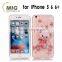 Fasion design Transparent TPU phone case , sample free mobile phone case for iphone 6/6S PLUS