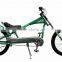 14 inch kid bicycle /chopper bike/ China wholesale kid scooter bike
