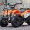 QWMOTO CE 49cc Mini Gas Quad Bike 49cc Mini ATV for Kids With Electric Start and Pull Start