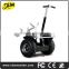 big wheel golf shell off road electric skateboard with Chargeable Lithium Battery