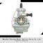 RX100 RS125 carburetors