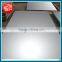Applied to construction 2A12 T4 T351 aluminum plate price