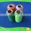 Solid color 65% cotton 35% viscose acrylic wool yarn