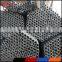 ASTM A105 A33 DIN1629 ST37 seamless steel pipe/tube