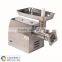 Attractive quality cheap price stainless steel manual electric motor for parts of meat grinder machine