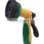 7 Patterns Plastic Garden Hose Nozzle Garden Spray Gun