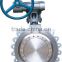 Lug Type Cast Steel Worm Gear Operated Metal Seal Butterfly Valve