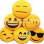 plush emoji pillow stuffed toys/Emoji Smiley Emoticon Round Cushion Home Pillow Stuffed Plush Soft Toy