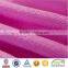 js boa fabric