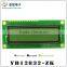 show to Korean 12832 liquid crystal display and LCD liquid crystal display module