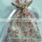 trendy rosette pattern cosmetic bag for wedding