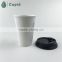 Hangzhou TUOLER wholesale paper coffee cups