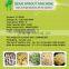 automatic sprout machine/mung bean/black soya bean