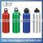 Custom food grade kids student aluminum vacuum cup