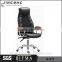 Classical office good pu chair up and down
