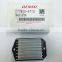 Denso Air Resistor