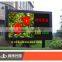 hd rgb full color P6 free video led display screen for advertising