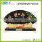 Fan shaped traditional Chinese creative promotional gifts 2016
