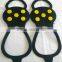 cheap silicone rubber anti slip snow shoes cover