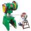 Aluminum standing seam forming machine