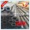 DIN1629/4 St45-4 hot rolled carbon steel pipe seamless steel tube hollow bar thick wall pipe