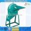 Small Maize Crusher