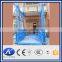 10m warehouse hydraulic freight elevator platform