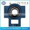 UCT217 Pillow Block Bearing Insert Ball Bearing