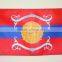 custom flags
