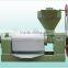 6YL-130 screw oil press