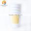 Insulated hot coffee double wall paper cup