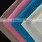 POLYESTER/COTTON FABRIC DYED