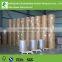 Biggest aluminum foil coated paper in china