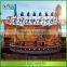 Crazy interesting!amusement park rides samba disco tagada rides hot sale