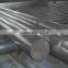 ASTM/JIS/GB Standard Steel Round Bars,Mild Steel Round Bars Prices